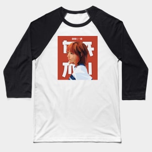 Nami In Vector Art Style Baseball T-Shirt